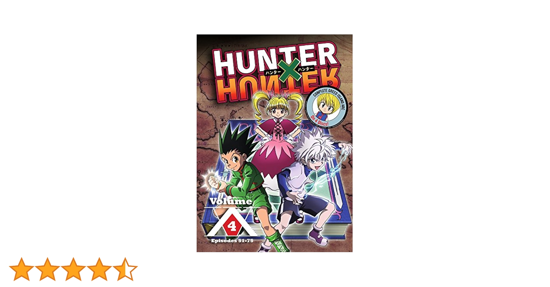 HUNTER×HUNTER CD 10枚　まとめ売り HUNTER×HUNTER CD 10枚 まとめ売り HUNTER×HUNTER CD 10枚まとめ売り